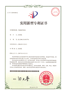 快速卷簾機構(gòu)